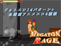 Megaton Rage
